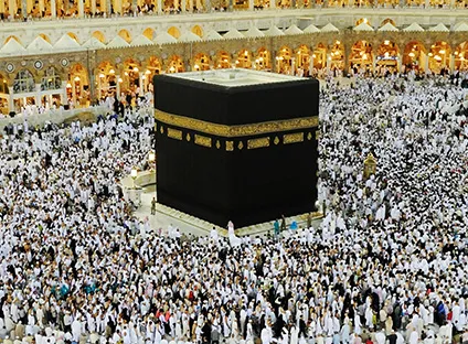 Umrah Packages